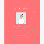 In This Body Ruby Jones EOL HW Books Flying Kiwi